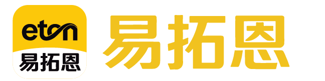 易拓恩